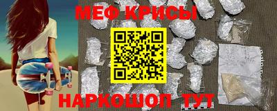 мет Кумертау