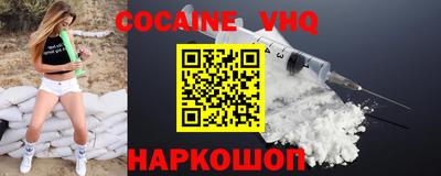 мет Кумертау