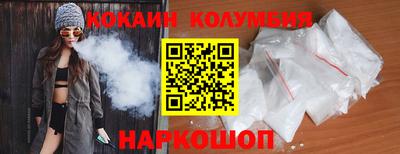 мет Кумертау