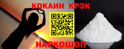мет Кумертау