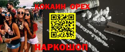 мет Кумертау