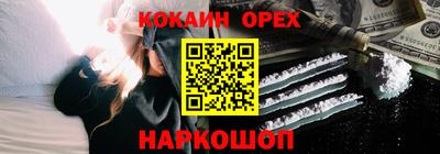 стаф Кулебаки