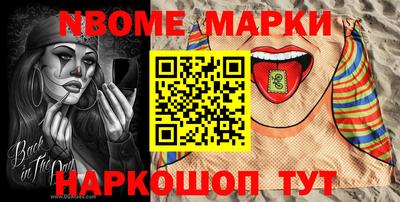 мет Кумертау