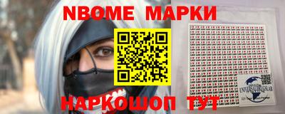 мет Кумертау