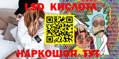 мет Кумертау