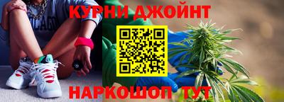 мет Кумертау