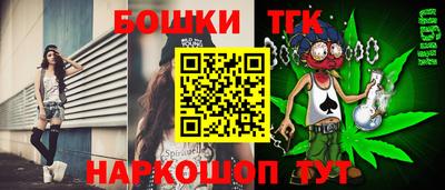 мяу мяу мука Кунгур