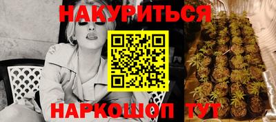 мет Кумертау