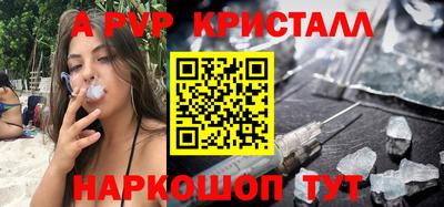 мяу мяу мука Кунгур