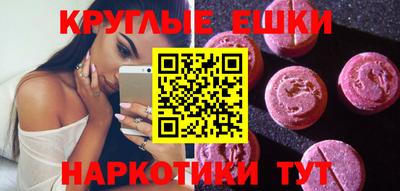 мет Кумертау