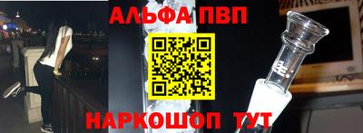 мет Кумертау