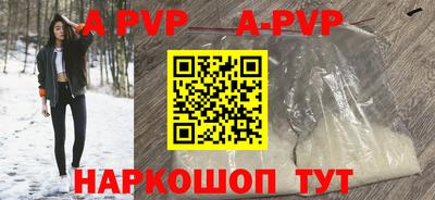 мет Кумертау