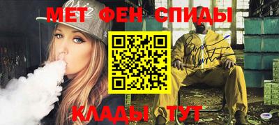 стаф Кулебаки