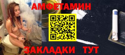 стаф Кулебаки