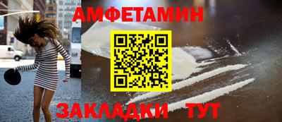 мет Кумертау