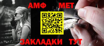 стаф Кулебаки