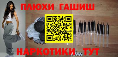 стаф Кулебаки