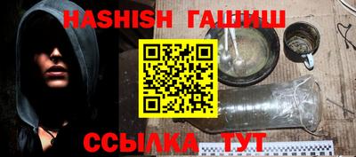 стаф Кулебаки