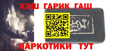 мет Кумертау