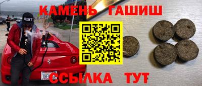 мет Кумертау
