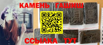 мяу мяу мука Кунгур