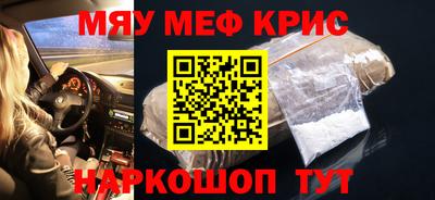 стаф Кулебаки