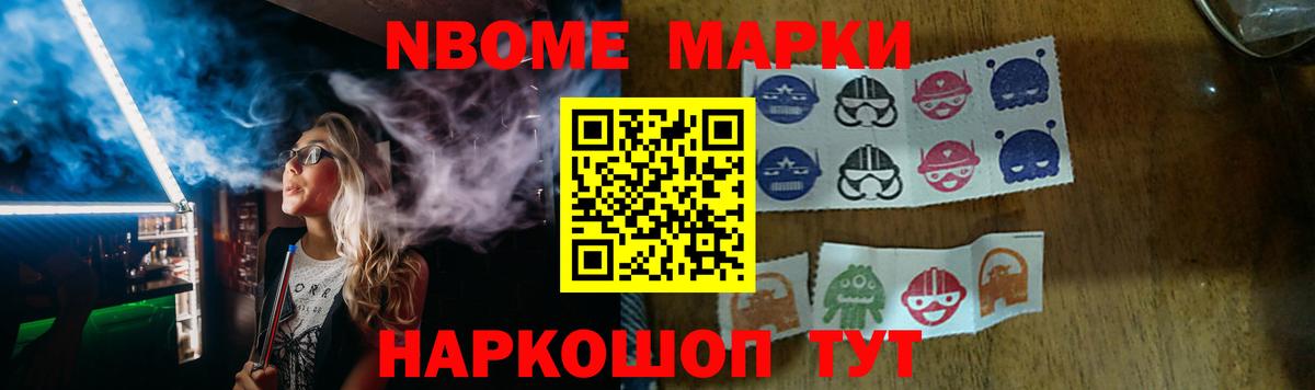 LSD-25 экстази ecstasy  ЛСД экстази кислота  Фролово  Вход с VPN 