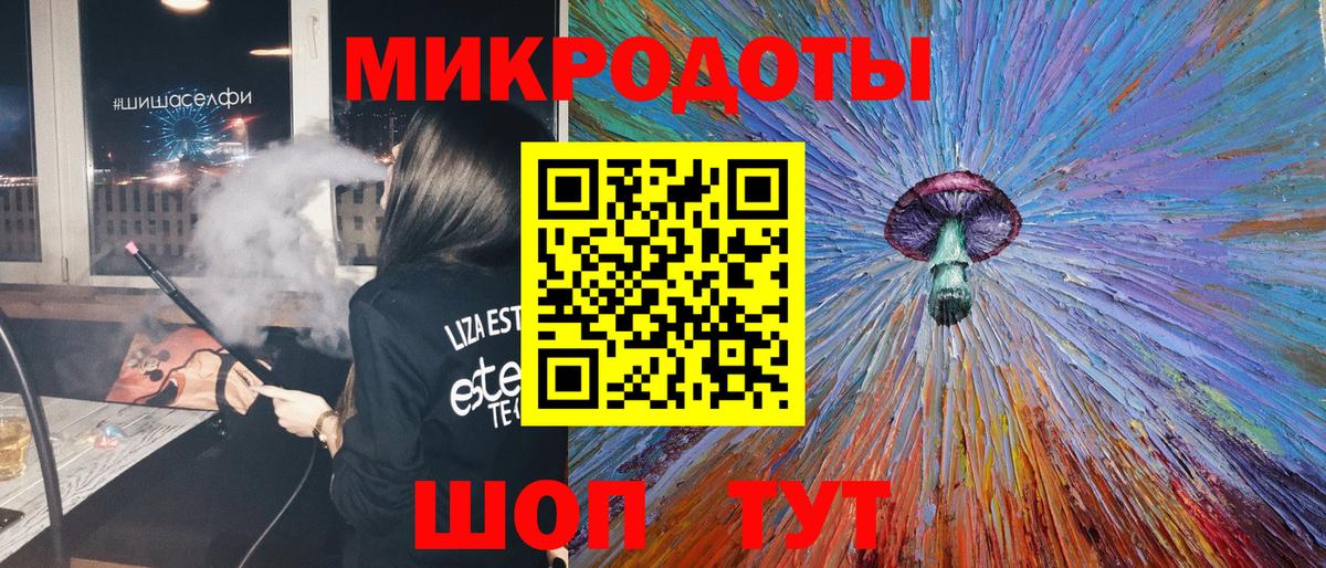 Галлюциногенные грибы прущие грибы Фролово
